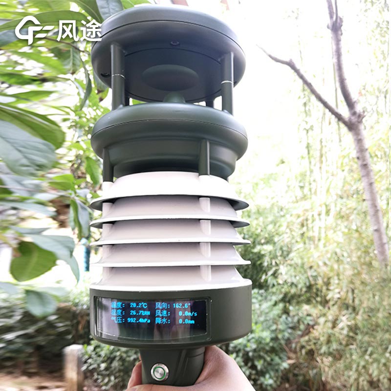 手持氣象儀好用嗎？
