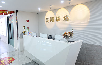 深圳西點(diǎn)師培訓(xùn)與創(chuàng)業(yè)投資成本全解析