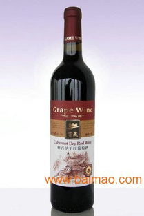 煙葡百年 葡萄酒oem貼牌 定制生產(chǎn) 紅酒代加工,煙葡百年 葡萄酒oem貼牌 定制生產(chǎn) 紅酒代加工生產(chǎn)廠家,煙葡百年 葡萄酒oem貼牌 定制生產(chǎn) 紅酒代加工價(jià)格