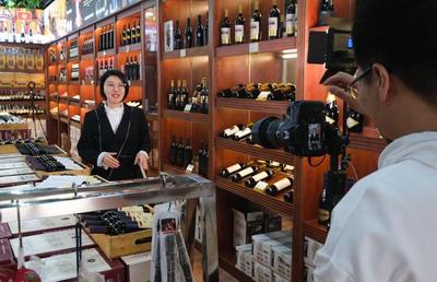 僑鄉(xiāng)青田年末銷售旺季 葡萄酒加工產業(yè)迎來新機遇